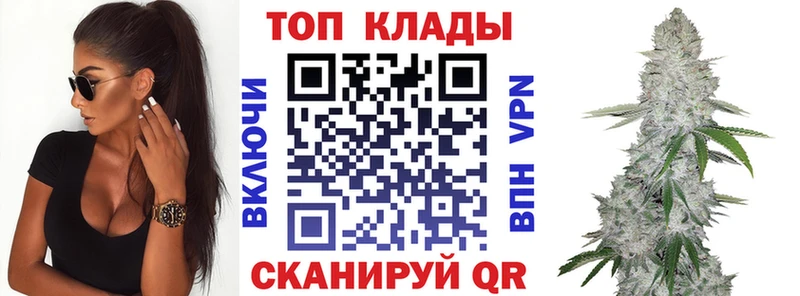 Где купить наркоту Лобня Гашиш  COCAIN  Меф  А ПВП  Каннабис 