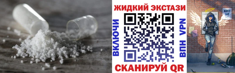 mega зеркало  Лобня  БУТИРАТ BDO 33% 