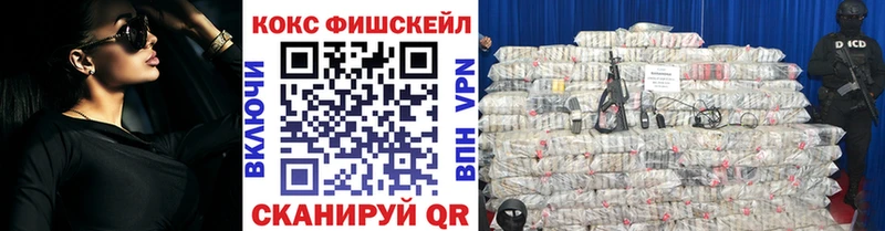 дарнет шоп  Лобня  КОКАИН 98% 