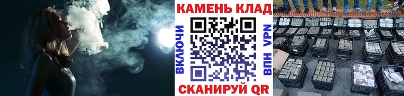 Гашиш hashish кракен ONION Лобня