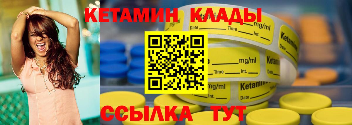 Альфа ПВП Лобня