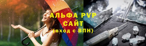 твердый Балабаново