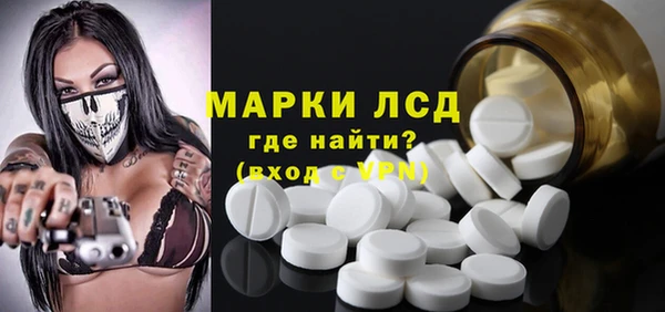 дживик Наволоки