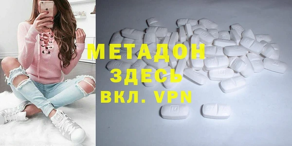 кокаин перу Белоозёрский