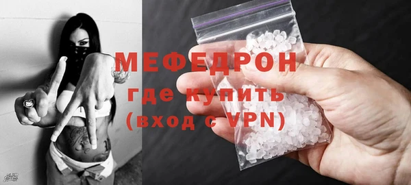 таблы Пересвет