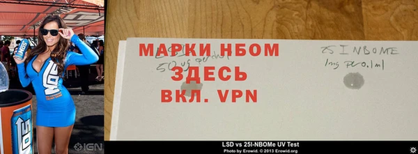 a pvp Баксан