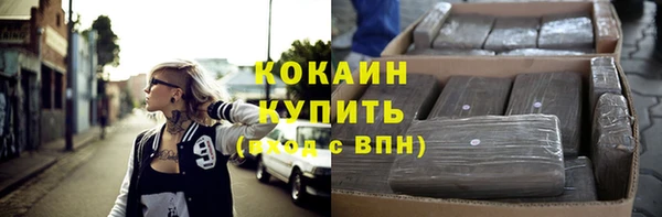 меф VHQ Вуктыл