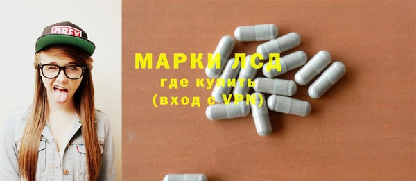 Альфа ПВП Навашино