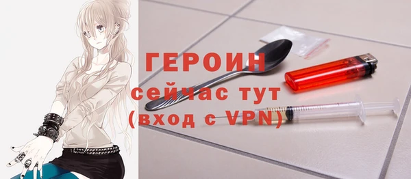ECSTASY Всеволожск