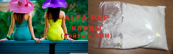 меф VHQ Вуктыл