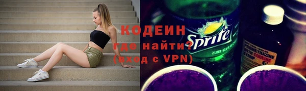 сатива Воткинск