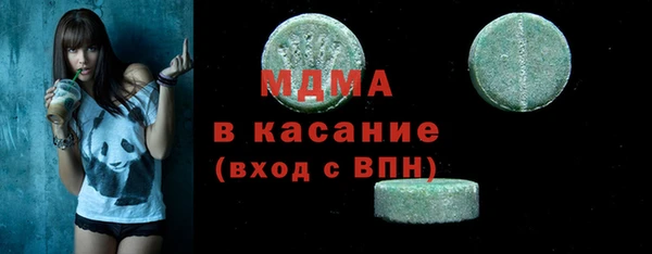 сатива Воткинск