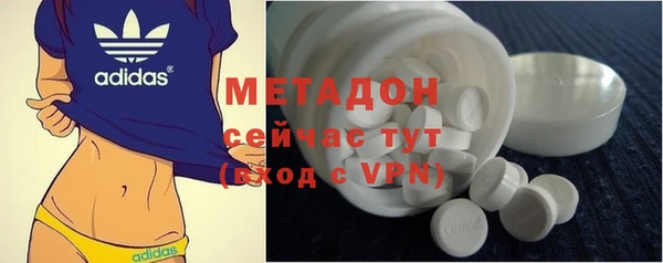 меф VHQ Вуктыл
