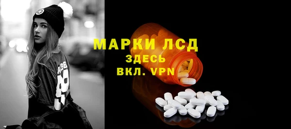 твердый Балабаново