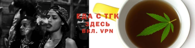 mix Переславль-Залесский