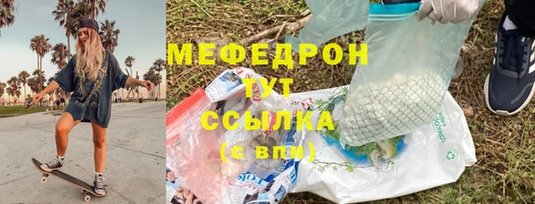 твердый Балабаново