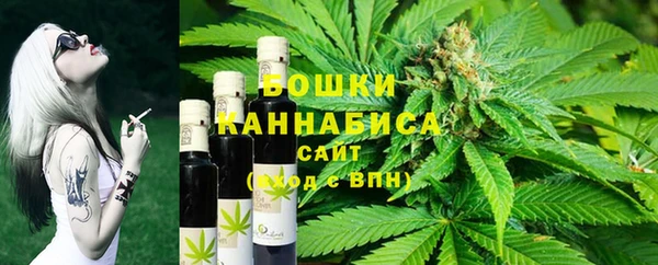 меф VHQ Вуктыл