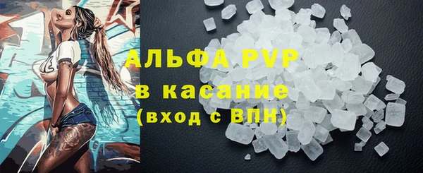 ECSTASY Всеволожск
