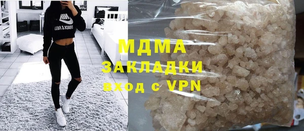 кокаин перу Белоозёрский