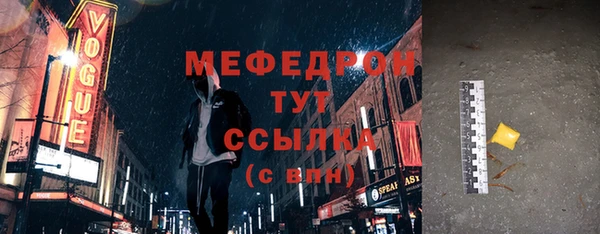 кокаин перу Белоозёрский