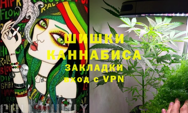 меф VHQ Вуктыл