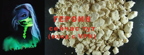 ECSTASY Белокуриха