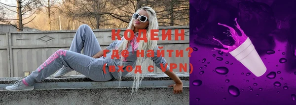 ECSTASY Всеволожск