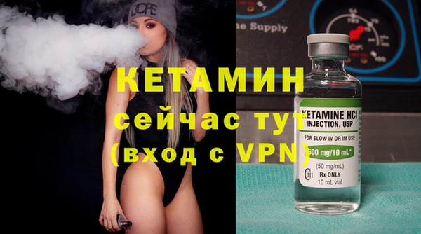 ECSTASY Белокуриха