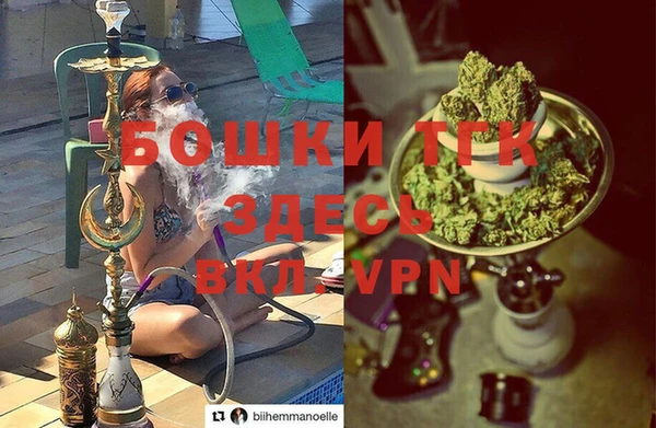a pvp Баксан