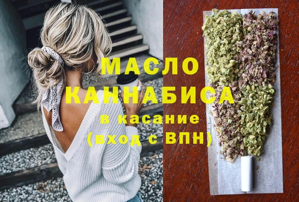 ECSTASY Всеволожск