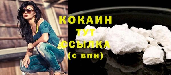 ECSTASY Всеволожск