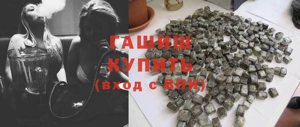 меф VHQ Вуктыл