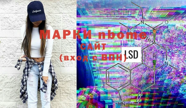 меф VHQ Вуктыл