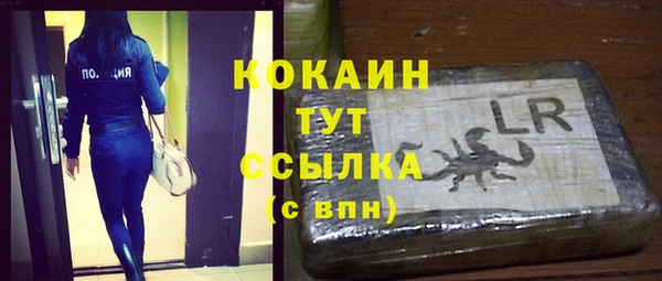 меф VHQ Вуктыл
