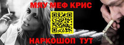 прущая мука Гагарин