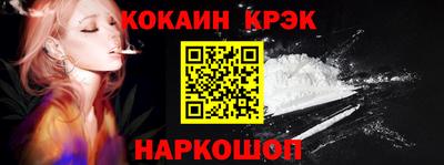 прущая мука Гагарин
