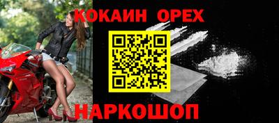 прущая мука Гагарин
