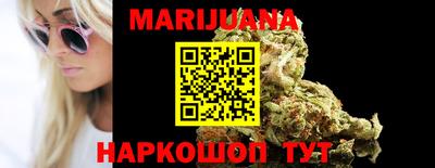 прущая мука Гагарин