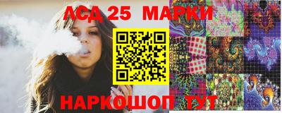 кокс Будённовск