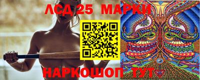 кокс Будённовск