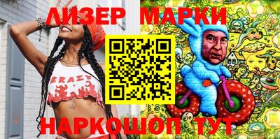 мефедрон VHQ Гатчина