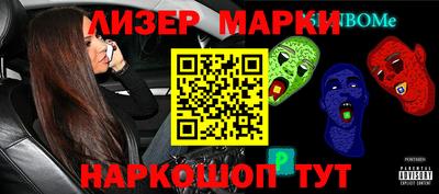 прущая мука Гагарин