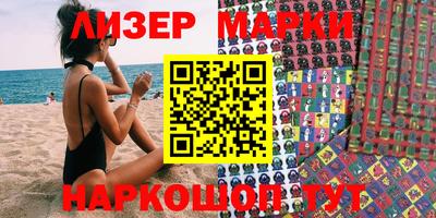 кокс Будённовск