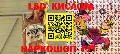 прущая мука Гагарин