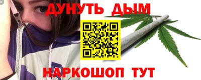 кокс Будённовск