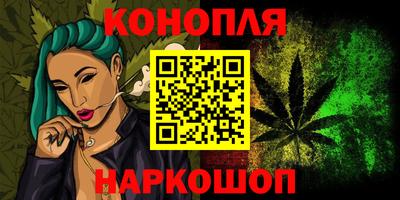 прущая мука Гагарин