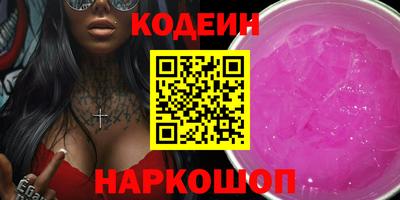 прущая мука Гагарин
