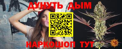 прущая мука Гагарин