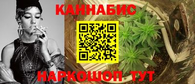 мефедрон Гай