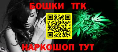 МДМА Волгодонск